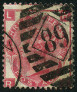 Stamp Y&T N33