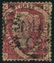 Stamp Y&T N50