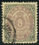 Stamp Y&T N17