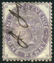 Timbre Y&T NFP5