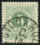 Stamp Y&T N18