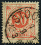 Stamp Y&T N21