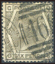 Stamp Y&T N52