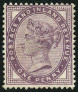 Stamp Y&T N73
