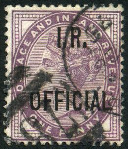 Timbre Grande Bretagne Y&T NSE2A