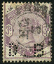 Stamp Y&T N80