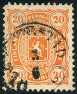Timbre Y&T N23