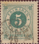 Stamp Y&T N32