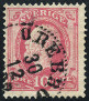 Stamp Y&T N34