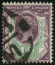 Stamp Y&T N93