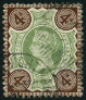 Stamp Y&T N97