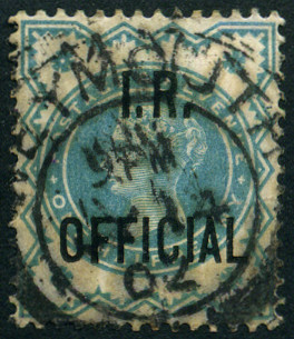 Timbre Grande Bretagne Y&T N°SE11 Timbre Grande Bretagne Y&T N°SE11