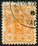 Timbre Y&T N31