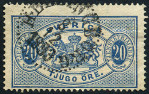 Stamp Y&T NSE17