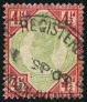 Stamp Y&T N98