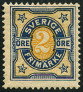 Stamp Y&T N52