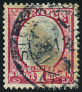 Timbre Y&T N49A