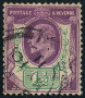 Stamp Y&T N108