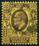 Stamp Y&T N111