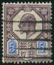 Stamp Y&T N113