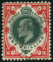 Stamp Y&T N117