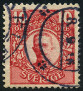 Stamp Y&T N59