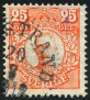 Stamp Y&T N68