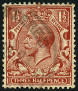 Stamp Y&T N141