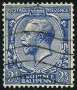 Stamp Y&T N143