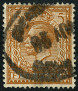 Stamp Y&T N146