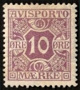 Timbre Danemark Y&T NJX15