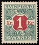  Sello  Y&T NJX20