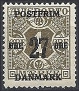 Timbre Danemark Y&T N87