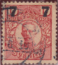 Stamp Y&T N106