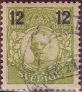 Timbre Y&T N108