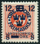 Stamp Y&T N118