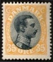 Briefmarken Y&T N110