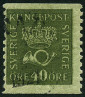 Stamp Y&T N138