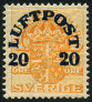 Timbre Y&T NPA2