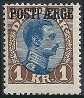 Timbre Y&T N152