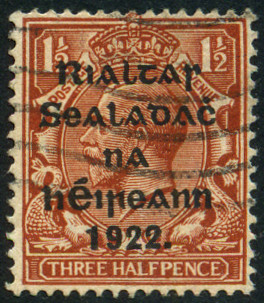 Timbre Irlande Y&T N°3 Timbre Irlande Y&T N°3