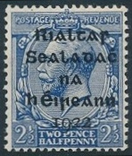 Timbre Irlande Y&T N�5