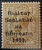 Timbre Irlande Y&T N12
