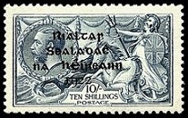 Timbre Irlande Y&T N15