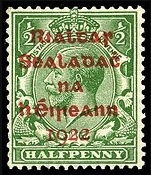 Timbre Irlande Y&T N�15A