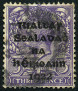 Timbre Irlande Y&T N6