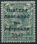Timbre Y&T N7