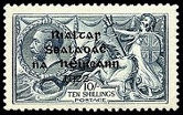 Timbre Irlande Y&T N15