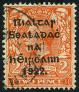 Timbre Y&T N23