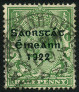 Timbre Y&T N25